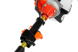 NNEDPE 5-in-1 Petrol Garden trimmer