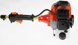 NNEDPE 5-in-1 Petrol Garden trimmer